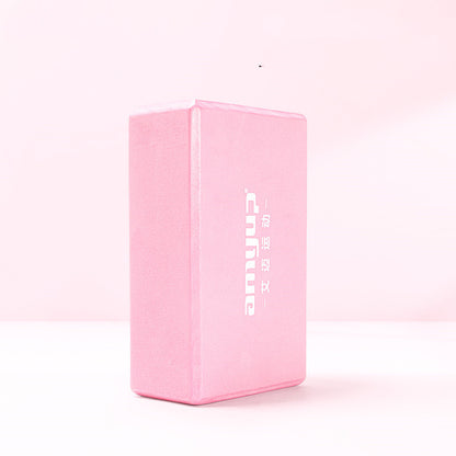 Yoga brick authentic high density dance AIDS